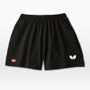 ファルサルト・パンツ【発送後の返品・交換不可】