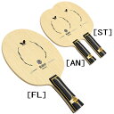 アコースティックカーボンインナーC／ACOUSTIC CARBON INNER C／中国式ペン（NC-0192）《ニッタク 卓球 ラケット》