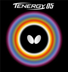 ★卓球★ラバー★メール便送料無料★Butterfly★バタフライ★吉村真晴選手使用★裏ソフトラバー★TENERGY05★テナジー・05