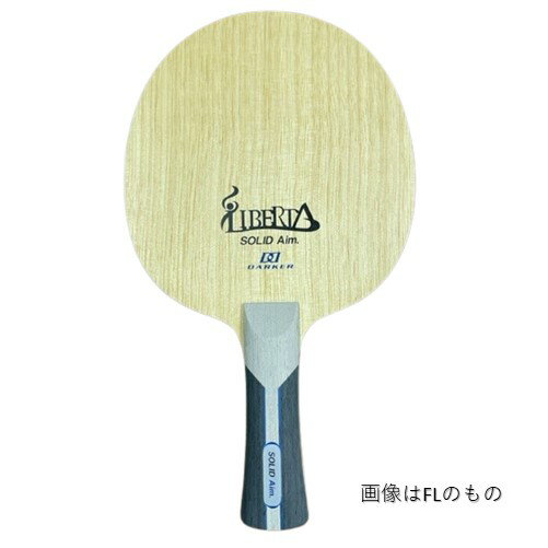 【12/25限定！ポイント5倍】★卓球★ラケット★ラバー貼り付け無料★※貼付希望の方は備考欄へご記載下さい★リベルタ ソリッドエイム【発送後の返品・交換不可】