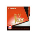 【5/10限定!ポイント5倍】★卓球★ラバー★メール便送料無料★マークV XS【発送後の返品・交換不可】