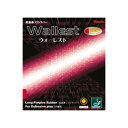 ★卓球★ラバー★メール便送料無料★ウォーレスト【発送後の返品・交換不可】