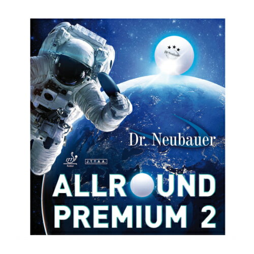 【1/15限定！ポイント5倍】★卓球★ラバー★メール便送料無料★オールラウンドプレミアム2【発送後の返品・交換不可】