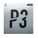 【5/10限定!ポイント5倍】★卓球★ラバー★メール便送料無料★カール P3V【発送後の返品・交換不可】