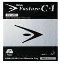 【5/10限定!ポイント5倍】★卓球★ラバー★メール便送料無料★ファスタークC-1【発送後の返品・交換不可】