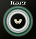 ★卓球★ラバー★メール便送料無料★イリウスS【発送後の返品・交換不可】