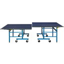 ★卓球台★VICTAS★ヴィクタス★VH-BC【発送後の返品・交換不可】