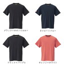 アンドロ ナパTシャツドライ