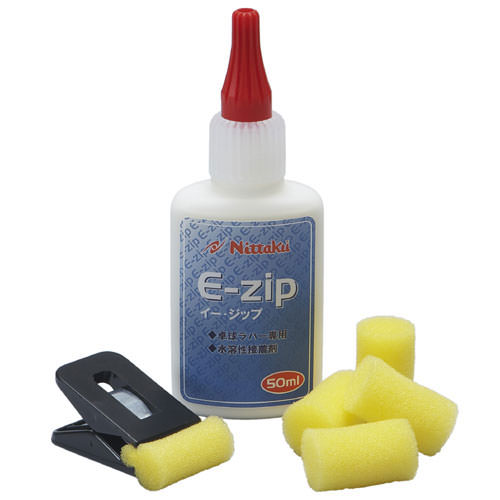 E-ジップ【発送後の返品・交換不可】 E-ジップ【発送後の返品・交換不可】