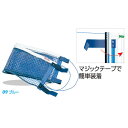 マジックネット【発送後の返品・交換不可】(4)