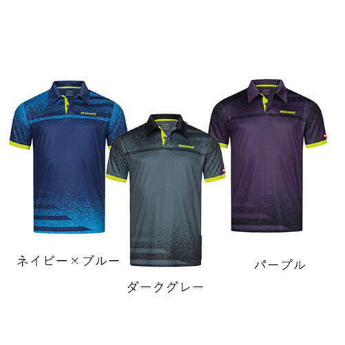 樂天商城 - 【5/15限定！ポイント5倍】DONICシャツ 　ラフター【発送後の返品・交換不可】