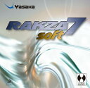 ★卓球★ラバー★メール便送料無料★ラクザ7ソフト【発送後の返品・交換不可】