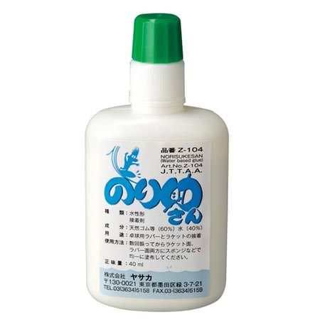 簡単、速乾、無臭の接着剤乾燥時間が短く簡単に使えて臭いもない接着剤です。　■容量:40ml　■成分:天然ゴム(60%)、水(40%)　■MADE IN JAPAN　■ヤサカ　卓球メンテナンスヤサカ　メンテナンス用品