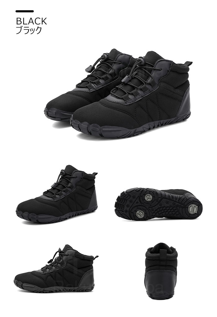 楽天市場】スノーブーツ（靴サイズ（cm）24.5）の通販