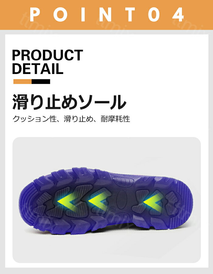 【あす楽】安全靴レディースメンズ作業用靴男女兼用スニーカーワークブッツセーフティシューズ作業着JSAAレベル耐滑耐油耐薬ワークローカット滑りにくい防滑撥水靴静電気防止耐熱先芯入り軽量ローカット通気性