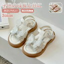 【送料無料】サンダル キッズ 子供用 蝶結び 前あき 女の子 マジックテープ 男の子 子供靴 子供 スポーツサンダル ベビー キッズサンダル kids ブラック...