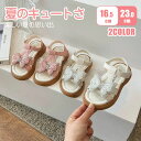 【送料無料】サンダル キッズ 子供用 ジュニア 女の子 マジックテープ 男の子 子供靴 子供 スポーツサンダル ベビー キッズサンダル kids ブラック ウォ...