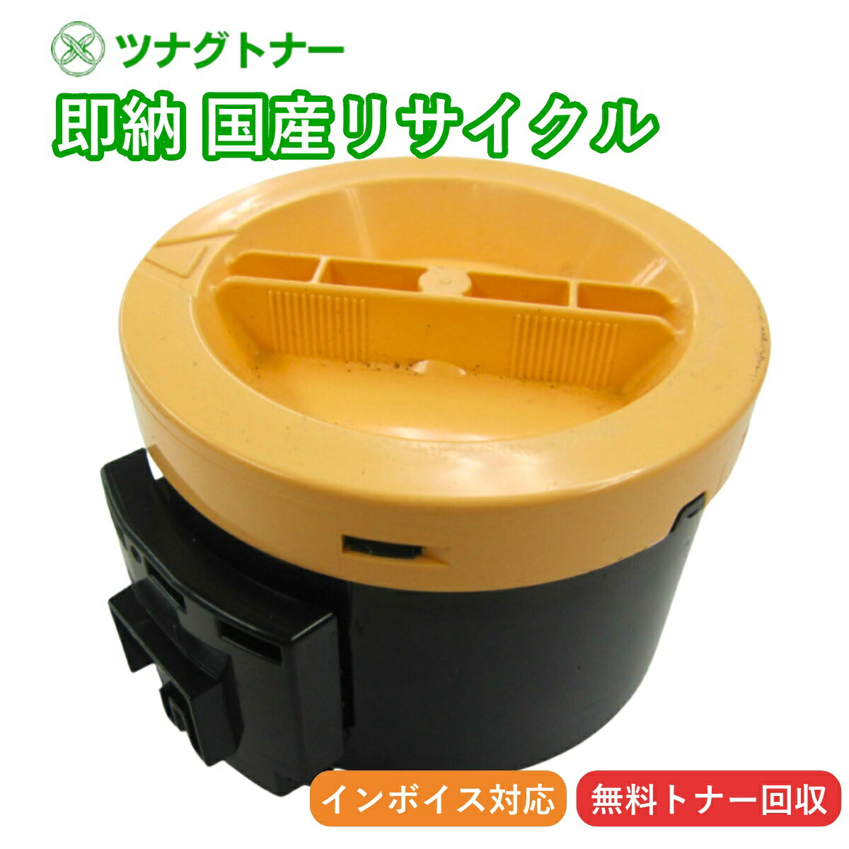 ڹ񻺺ʡCT201779 ȥʡȥå ٻΥե(쥼å Xerox) ¨Ǽꥵȥʡ DocuPrint M200fw P200b