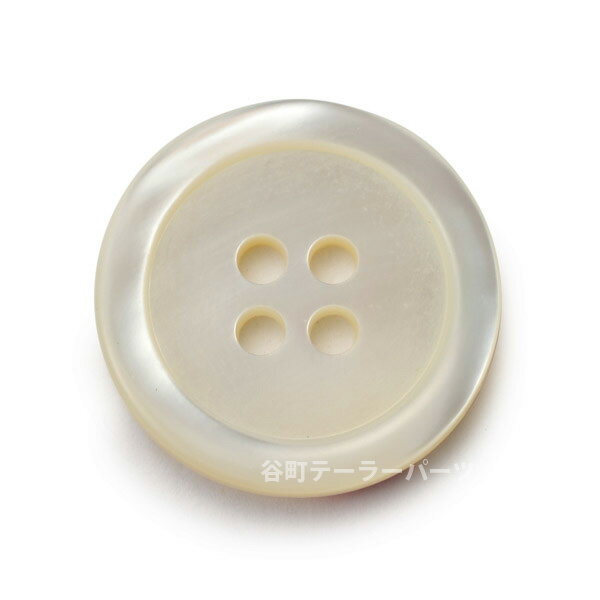 【メール便120円】17型高瀬貝ボタン 