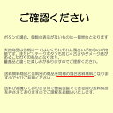 【メール便120円】8216(1124カラー)プリント裏地見本帳(ユーロデザインシリーズ・ジャイアントピクセル)