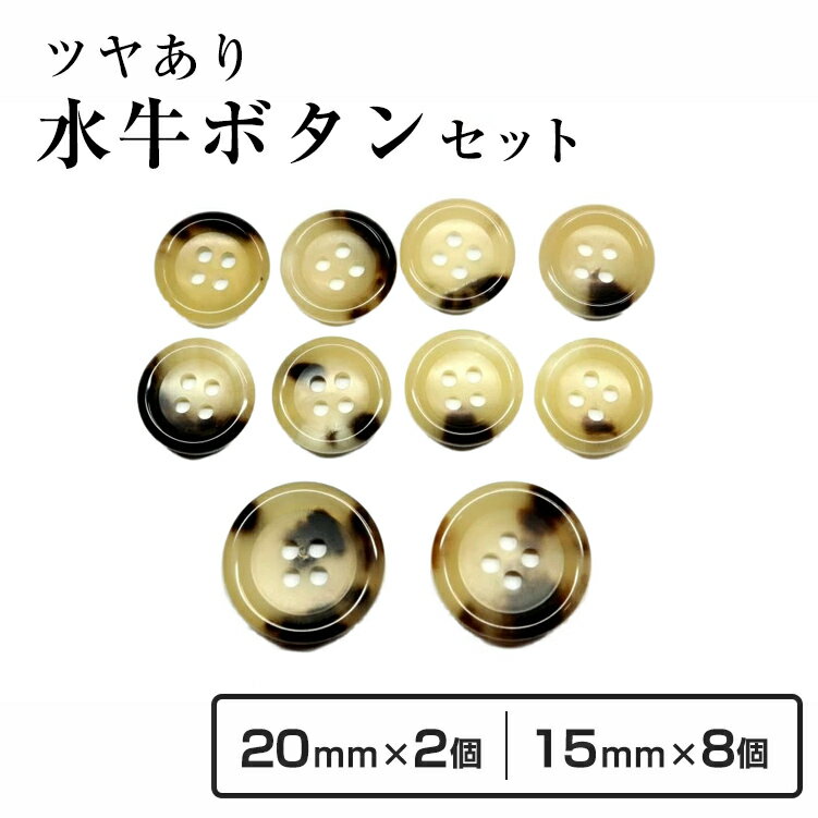 楽天1位獲得 【お得な2セット 4セット】 ウエストアジャスター ウエストバックル ウェスト調整バックル 男女兼用【TKG】大人子供 アジャスター ウエスト大きめ ジーンズボタン ズボンボタン位置調整 ホック釦 レディース メンズ ぶかぶか お直し不要 5色*2サイズ展開