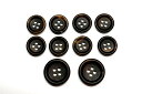 【送料無料】水牛スーツボタンセット790(ツヤケシcolor.7Bこげ茶ベースに茶) 20mm2個15mm8個 セット老舗テーラー御用達スーツボタン専門店の高級...