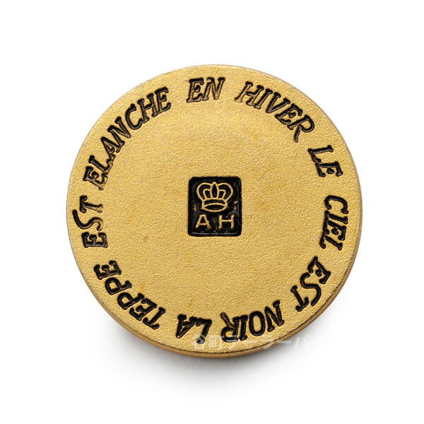 【スーツボタン専門店】メタルボタンFM-26・ゴールド・21mm 紳士服スーツジャケットの20mmや21mmボタンの取替えに[1個から販売]老舗テーラー御用達スーツボタン専門店の高級ボタン