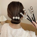 アンティーク（かんざし） パールクリップ　大きめ　おしゃれ　かわいい　ヘアセット　ヘアアクセサリー　ヘアアクセ　ヘアアレンジ　アクセサリー　ヘアスタイル　髪飾り　ビッグサイズ　ビーズ　エレガント　可愛い　お洒落　大人女子　アンティーク　お団子