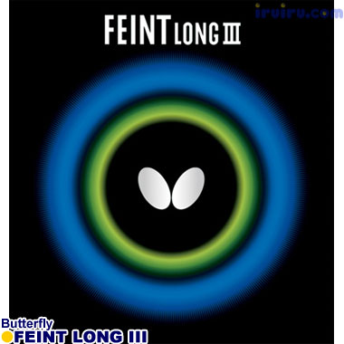 [送料無料] 卓球 ラバー Butterfly(バタフライ) フェイントロング 3 超ゴクウス 超極薄