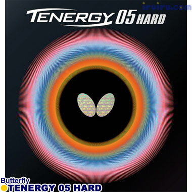 [送料無料] 卓球 ラバー Butterfly(バタフライ) テナジー 05 ハード