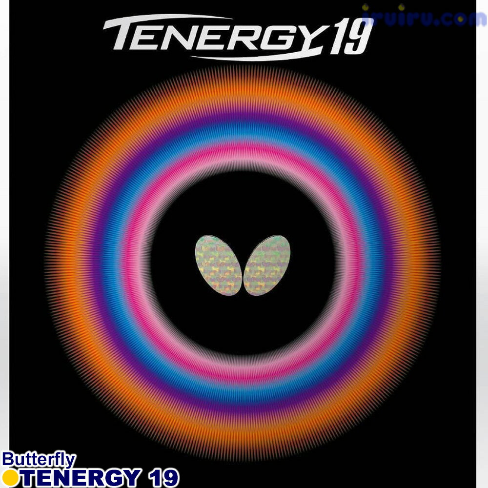  卓球 ラバー Butterfly(バタフライ) テナジー 19