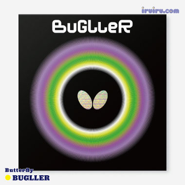 [送料無料] 卓球 ラバー Butterfly(バタフライ) バグラー