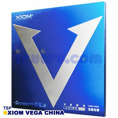  卓球 ラバー XIOM(エクシオン) VEGA CHINA（ヴェガ チャイナ）