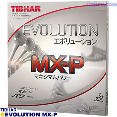 [送料無料] 卓球 ラバー TIBHAR(ティバー) エボリューション MX-P