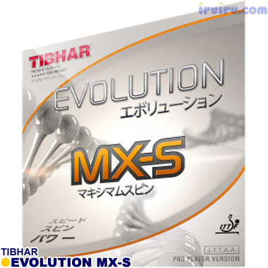  卓球 ラバー TIBHAR(ティバー) エボリューション MX-S