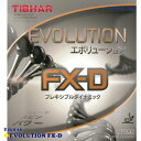  卓球 ラバー TIBHAR(ティバー) エボリューション FX-D