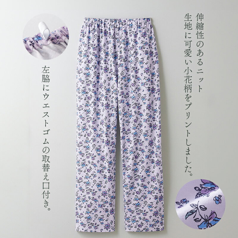 M〜L LL〜3L ラベンダー サックス 花柄...の紹介画像3