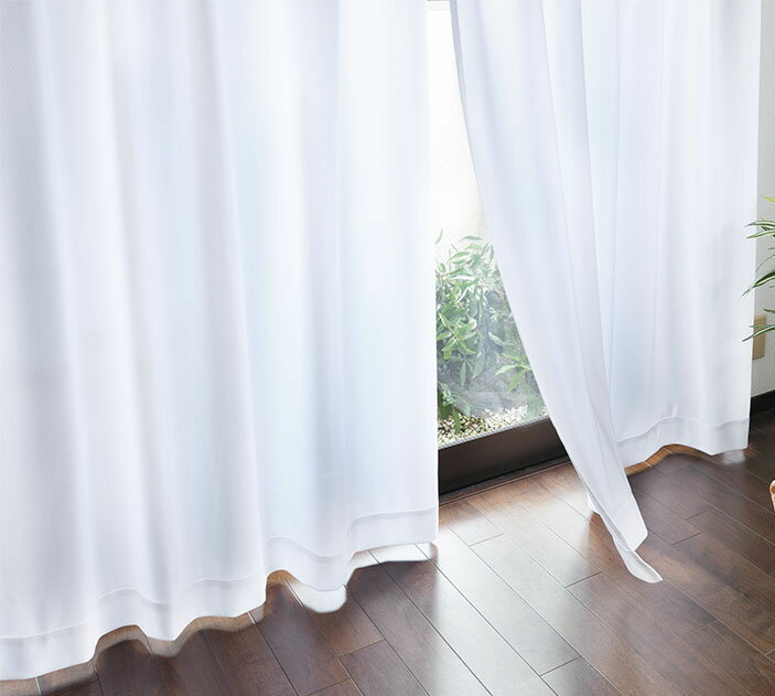 カーテン レース セット 2枚セット 100×176 UVカット 快適 防汚加工 紫外線対策 遮光 昼 夜 見えにくい 透けない 汚れにくい 清潔 北欧 おしゃ...