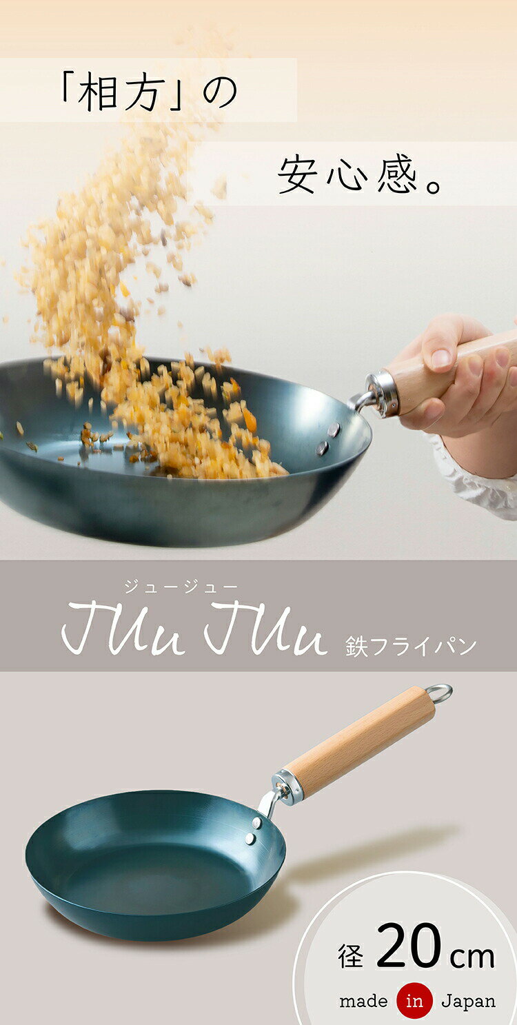 thum3