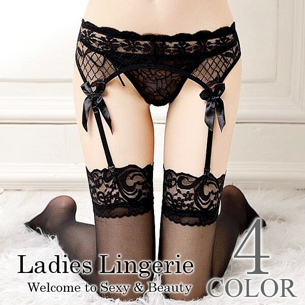 【300円OFFクーポンあり】 ガーターベルト ランジェリー セクシー 過激下着 レディース インナー シースルー かわいい フリーサイズ 黒 白 赤 ピンク ...