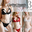 【300円OFFクーポンあり】 セクシーランジェリー ブラ&ショーツ ブラジャー シースルー ブラ ショーツ セット 紐パン 花柄レース 下着 レディース イン...
