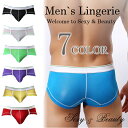 【300円OFFクーポンあり】 メンズショーツ 男性下着 ブリーフ メンズインナー アンダーウェア Mサイズ Lサイズ LLサイズ 7カラー あす楽