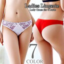 【300円OFFクーポンあり】 ショーツ セクシー ランジェリー Tバック シースルー 人気 かわいい アクセサリー付き 伸縮性あり カラフル レディース 過激...