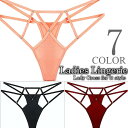 【300円OFFクーポンあり】 ショーツ セクシー ランジェリー Tバック 人気 かわいい ダブルストリング カラフル レディース 過激 シースルー インナー ...