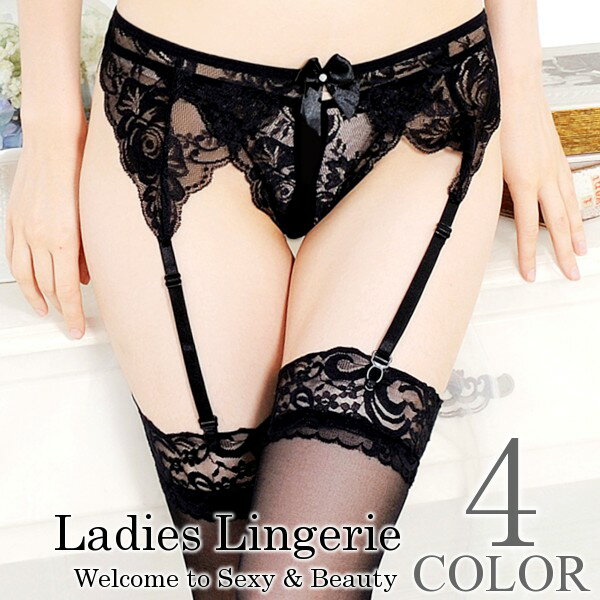 【300円OFFクーポンあり】 ガーターベルト ランジェリー セクシー 過激下着 レディース インナー シンプル かわいい シースルー 花柄 レース フリーサイ...