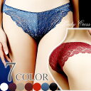 【300円OFFクーポンあり】 セクシーショーツ ランジェリー スタンダードショーツ かわいい 人気 ビキニショーツ レディース インナー 花柄 下着 青 紫 ...