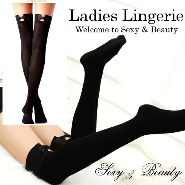 【300円OFFクーポンあり】 ガーターストッキング ストッキング 太もも丈 人気 セクシー おすすめ 安い 厚手 ガーター パンスト 美脚 レディース 黒 ブ...