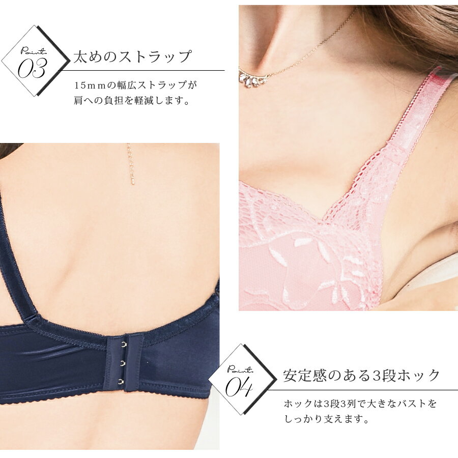 主観的 空気 エジプト人 ブラ の ホック 3 つ Coaching Creatif Net