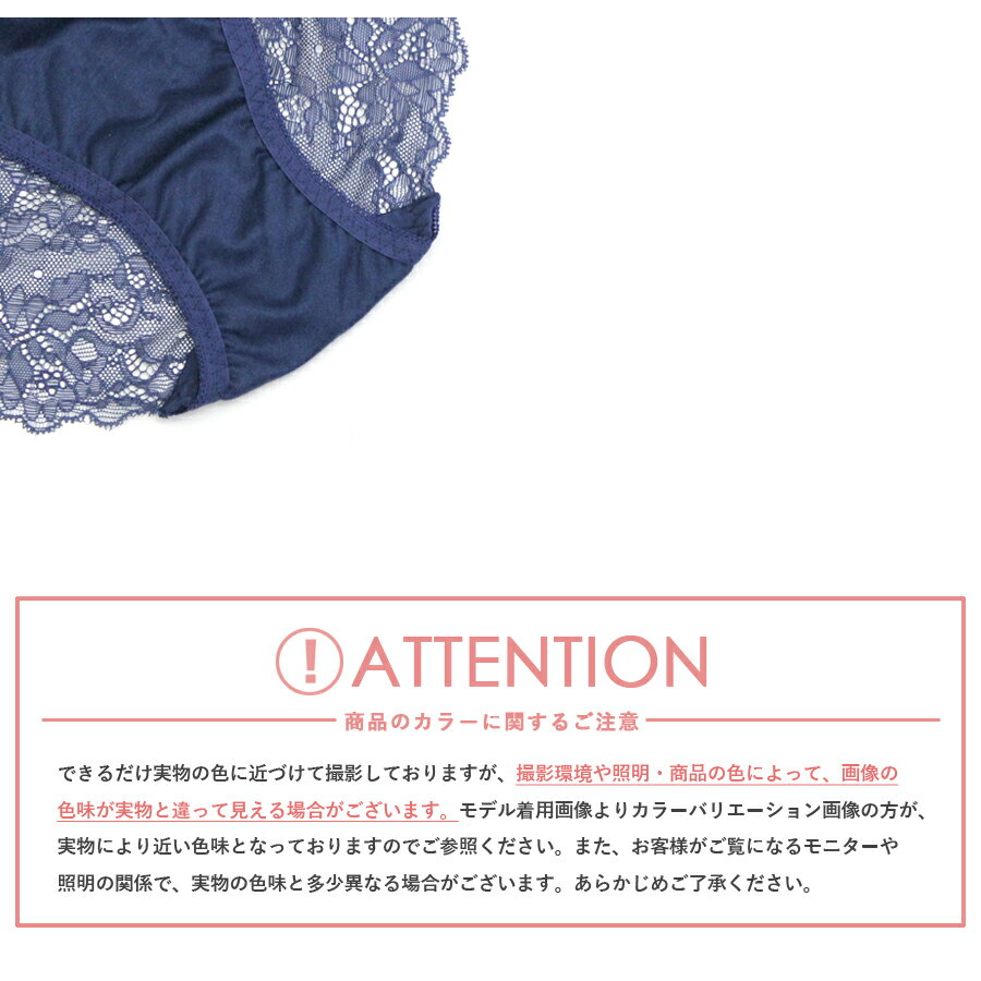 ショーツ/パルメット刺繍レースバックショーツ《背中綺麗ブラシリーズ》9colorワインネイビーモカバイオレットブラックtimes;ゴールドライトパープルバーガンディチャコールグレーサックスブルー【ショーツ単品】