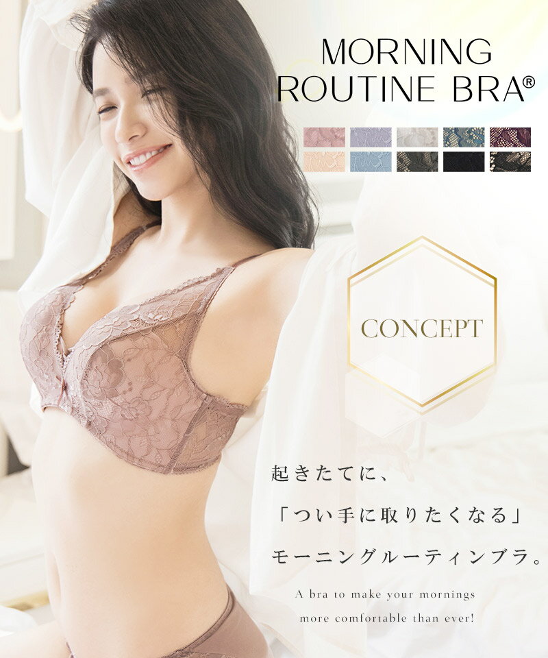 低価格 今だけショーツもう一枚 キャラクター ブラ ショーツセット ディズニー 150 Tech Muhoko Org